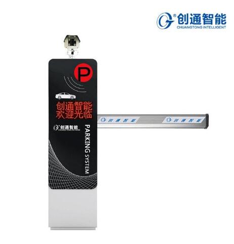 CTK520车牌识别一体机