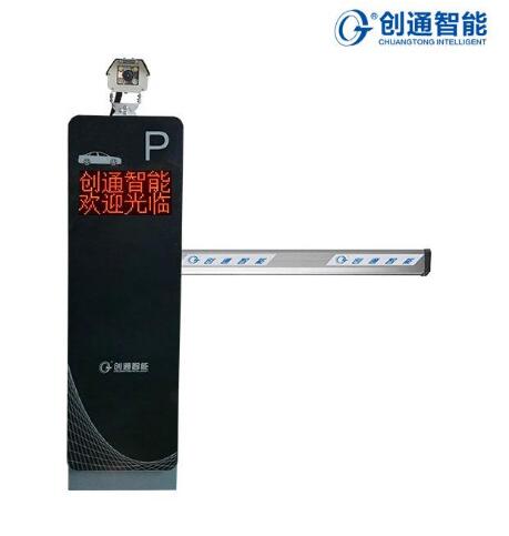 CTK521车牌识别一体机