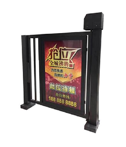 创通智能广告门