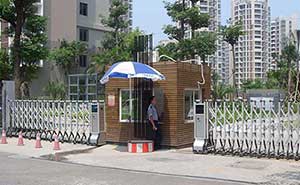 大儒世家藏珑伸缩门案例