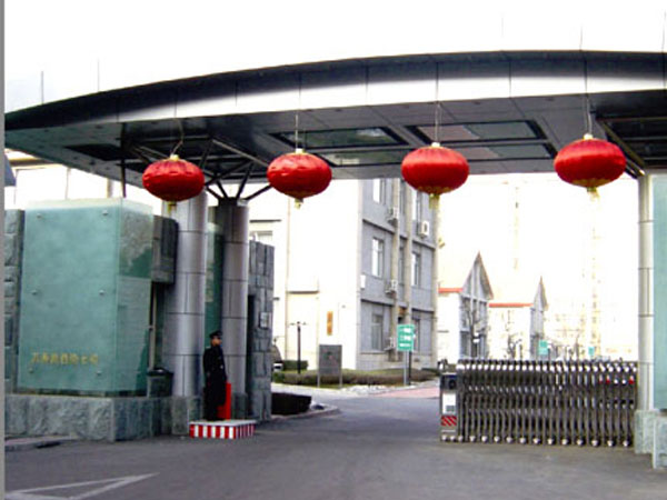 中组部万寿寺宾馆伸缩门案例 - 中出网-智能出入口与停车充电门户