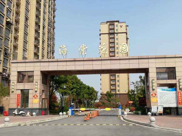 江苏海棠花园道闸案例 - 中出网-智能出入口门户