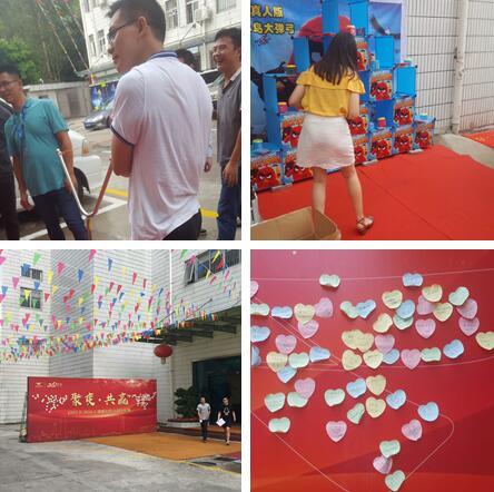 捷顺科技迎来了自己26岁的生日