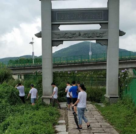 马峦山郊野公园门牌口