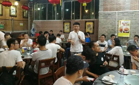 为然总慷慨激昂的讲话点赞！