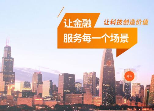 捷顺金创科技深圳有限公司