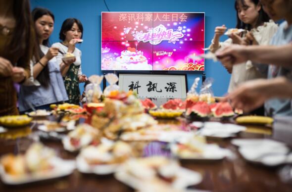 生日快乐——阿里停车小伙伴们一季度生日会
