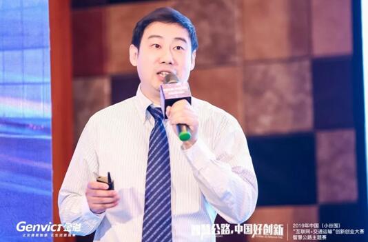 金溢科技副总裁、首席技术官何宁博士路演现场