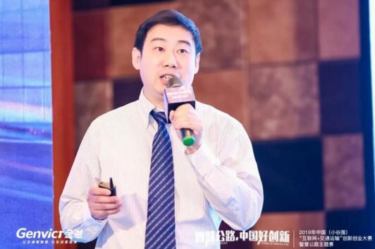 金溢科技副总裁、首席技术官何宁博士路演现场