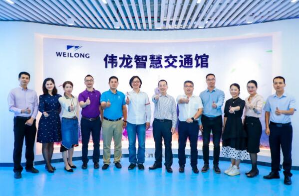 伟龙科技全新智慧交通馆落成