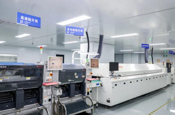 现代化的生产制造基地