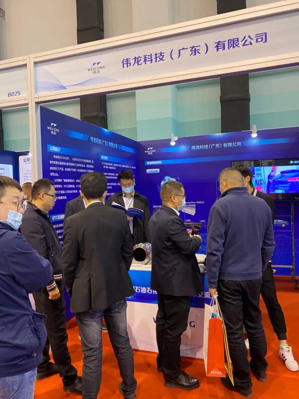伟龙科技（广东）有限公司携带ETC无感加油“黑科技”震撼亮相