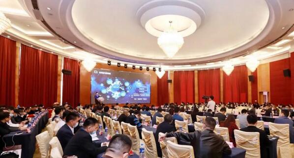 2020年全国道路停车行业联盟年会暨路内外停车一体化建设管理论坛