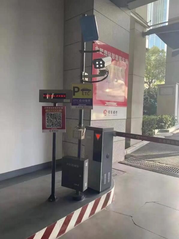 伟龙科技ETC微波天线在合肥高铁站应用