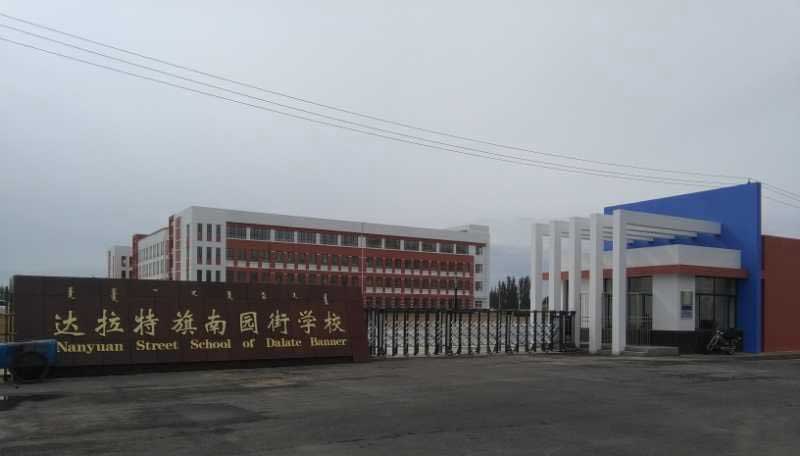 电动伸缩门.工业门.道闸.翼闸.等