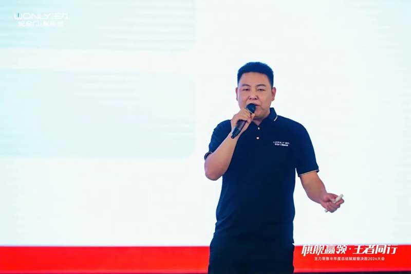 上海優(yōu)秀經(jīng)銷(xiāo)商肖鵬