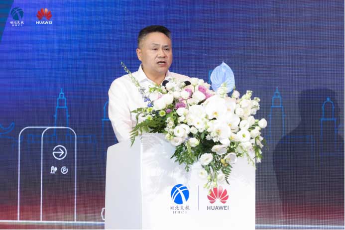 湖北交投集團黨委委員、副總經(jīng)理雷承致辭