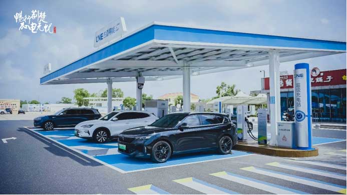 數(shù)智化、低碳化的高速交通新格局 