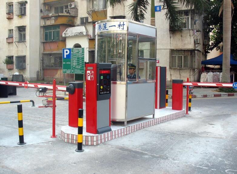 停車場系統(tǒng)