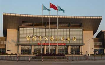 錐形旗桿