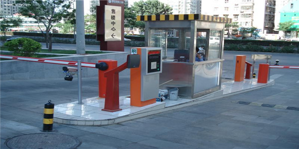 智能停車場系統(tǒng)