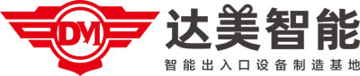 濟(jì)南達(dá)美機電設(shè)備有限公司
