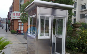 不銹鋼崗?fù)? />
                                        </div>
                                        <span>不銹鋼崗?fù)?/span>
                                    </a>
                                </li>
                                <li>
                                    <a href=