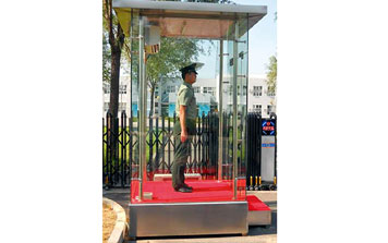 崗?fù)? />
                                            </div>
                                            <span>崗?fù)?/span>
                                        </a>
                                    </li>
                                    <li>
                                        <a href=