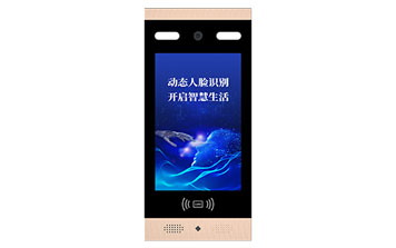 社區(qū)云門禁系統(tǒng)MY110-B1