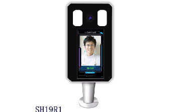 人臉識別SH19R1