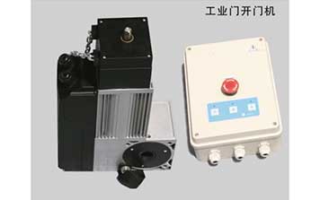 工業(yè)門開門機(jī)