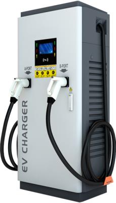 一體式直流充電樁