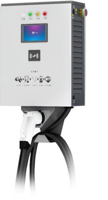 壁掛式直流充電樁