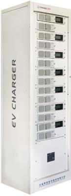 分箱式充電樁