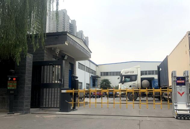 車牌識(shí)別-安聯(lián)鄭州機(jī)械有限公司 - 中出網(wǎng)-智能出入口門戶