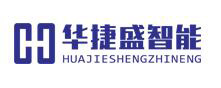 鄭州華捷盛智能科技有限公司