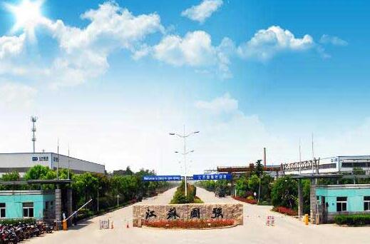 重磅！江蘇國強位列中國民營企業(yè)500強第401名和中國民營制造企業(yè)第225名！