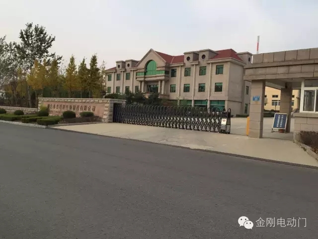 煙臺(tái)布魯拜爾生物制藥有限公司伸縮門工程案例 - 中出網(wǎng)-智能出入口門戶