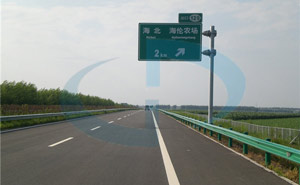 黑龍江省綏北高速公路護欄案例