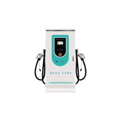RHDC-Q系列直流充電樁