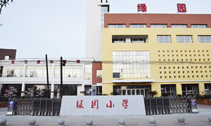 綠園小學伸縮門案例