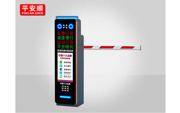 景秀前程 I