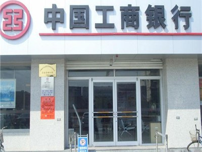 肯德基門(mén)