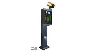 智慧眼車牌識別一體機-——TVL06