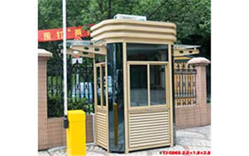 崗?fù)? />
                                        </div>
                                        <span>崗?fù)?/span>
                                    </a>
                                </li>
                                <li>
                                    <a href=