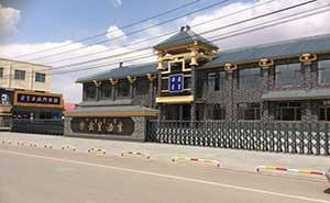 武皇酒業(yè)伸縮門案例