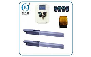 卡諾林智能遙控直臂推桿式平開門機(jī)