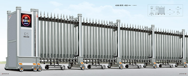 A380系列-002不銹鋼伸縮門(mén)
