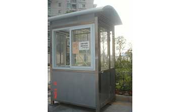 崗?fù)? />
                                        </div>
                                        <span>崗?fù)?/span>
                                    </a>
                                </li>
                                <li>
                                    <a href=