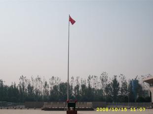 錐形旗桿